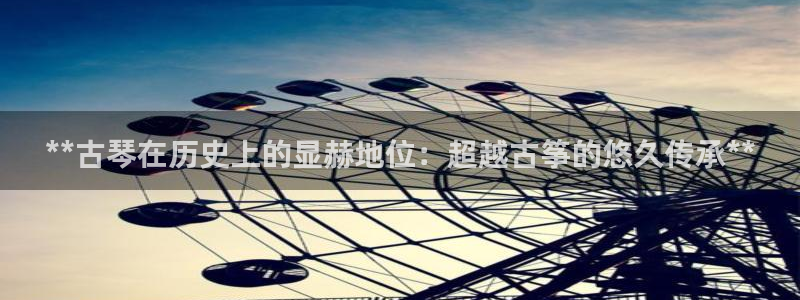 凯发app可信吗
