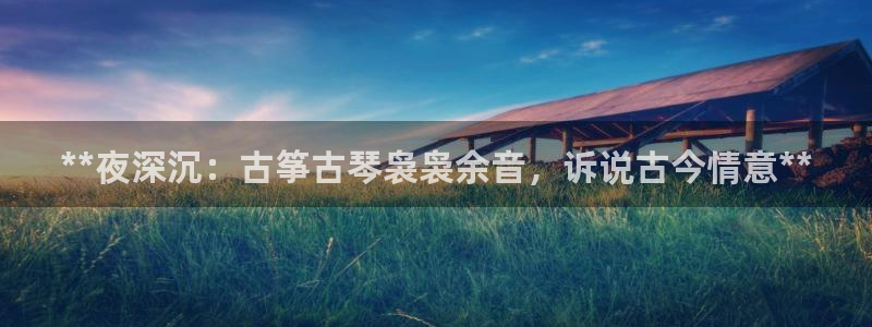 凯发k8娱乐|k808.vip