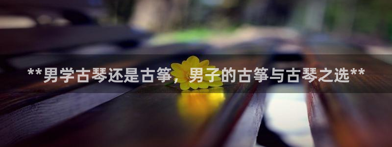 凯发国际平台首页