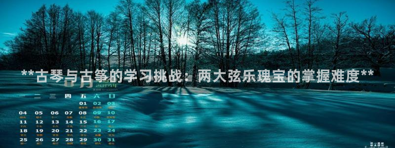 凯发国际平台首页