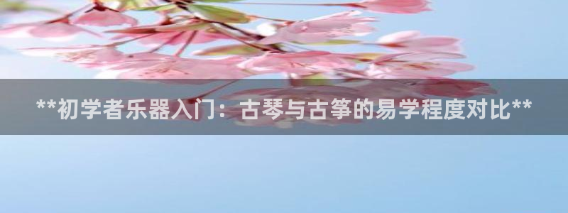 凯发k8娱乐平台能提现吗