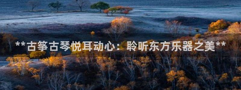 l凯发国际官网