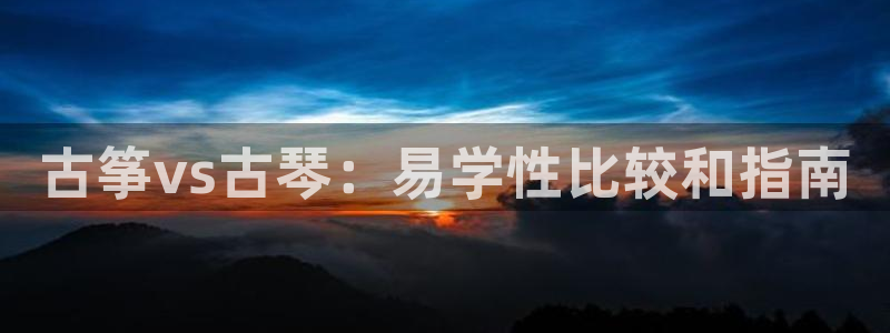 凯发k8娱乐官网手机端中心