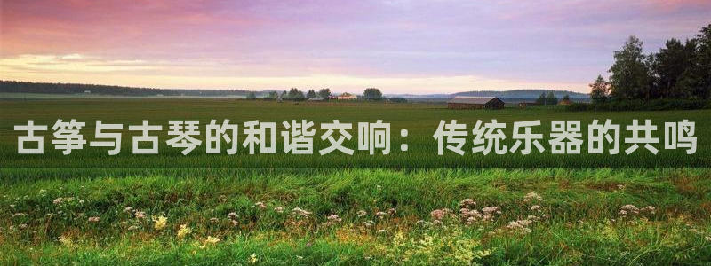 凯发国际网络平台网址