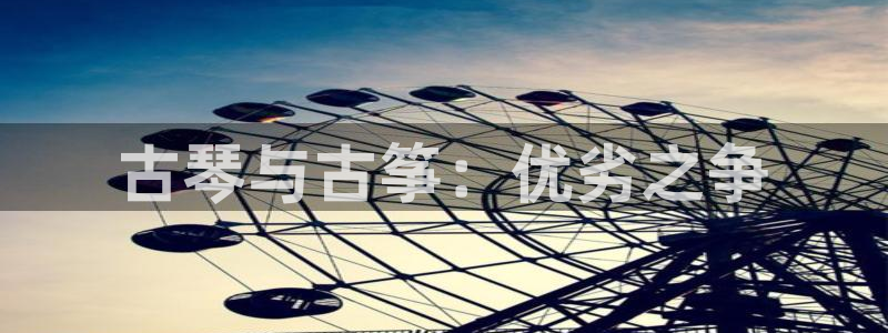 凯发平台敌7O777