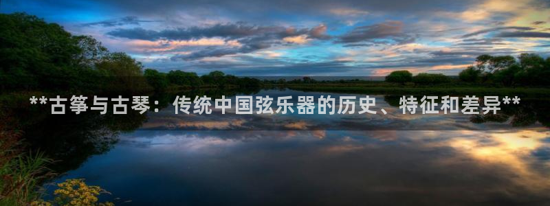 凯发娱乐国际厅