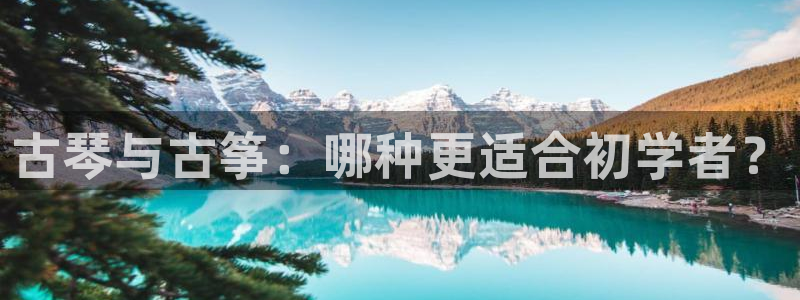 凯发旗舰