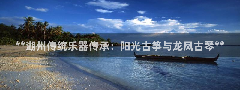 凯发手机官网客户端