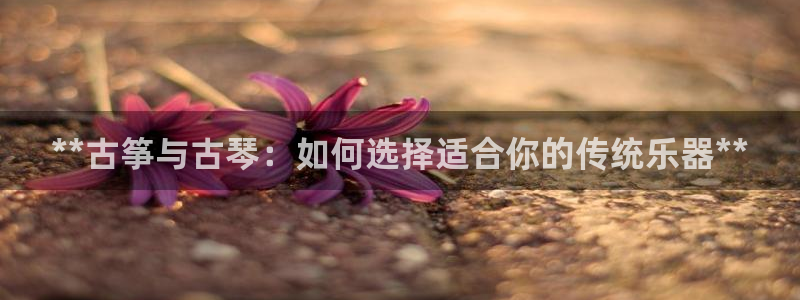 凯发k8全球公开加盟