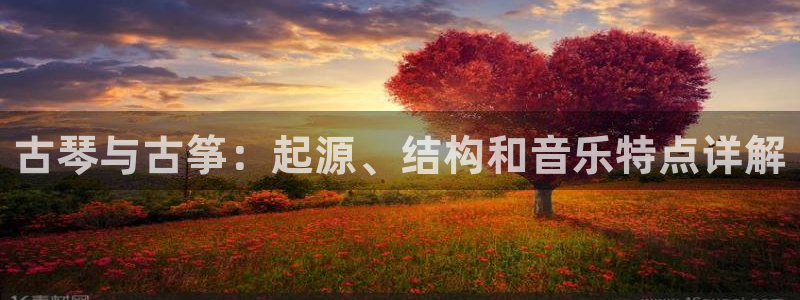 凯发app可信吗