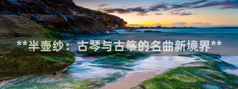 凯发官方网站下载