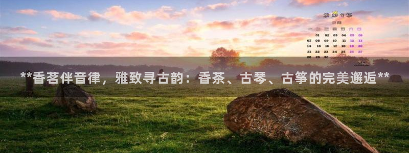 凯发k8国际娱乐版