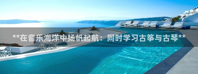 凯发k8是真是假