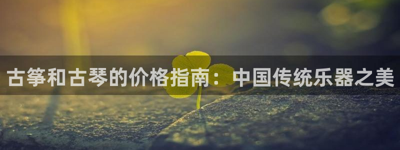 凯发k8国际|首页w来就送38元