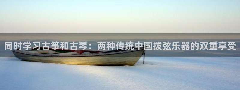 凯发手机唯一