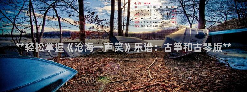 凯发k8手机网页
