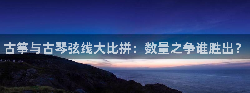 凯发k8官方