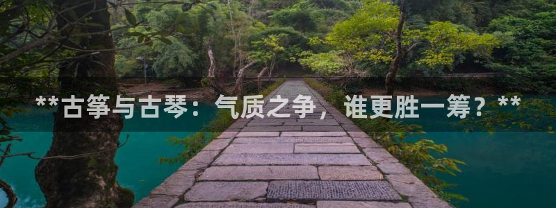 凯发平台网址