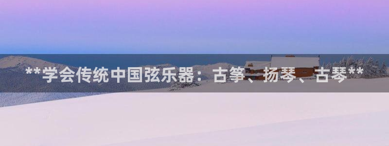 凯发k8娱乐倒闭了吗