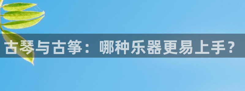 凯发k8娱乐倒闭了吗