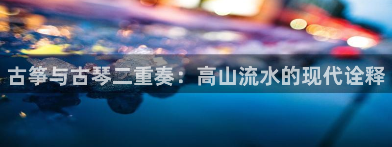 凯发k8网站是多少