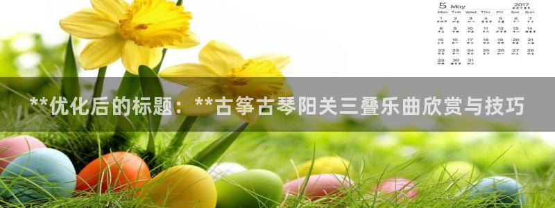 凯发网址多少