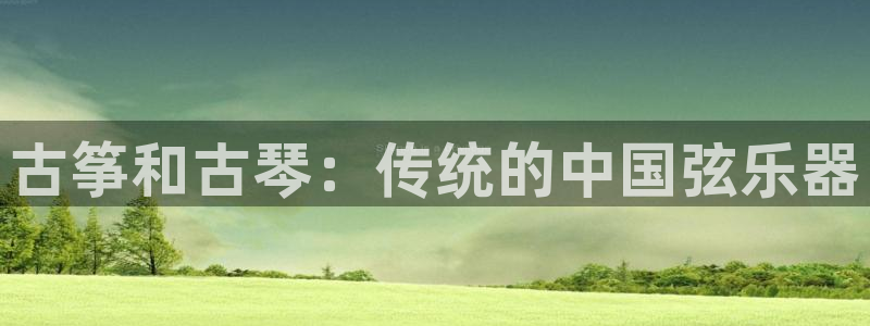 凯发国际网站