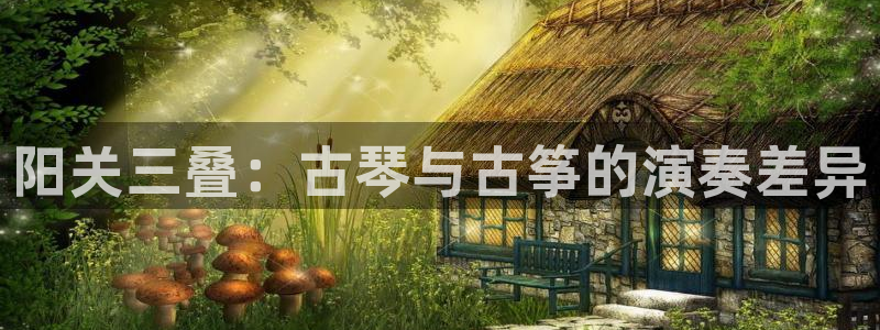 凯发k8天生赢家·一触即发