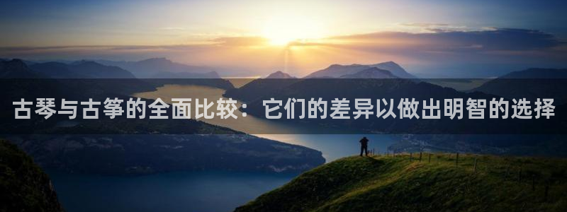 凯发网址多少