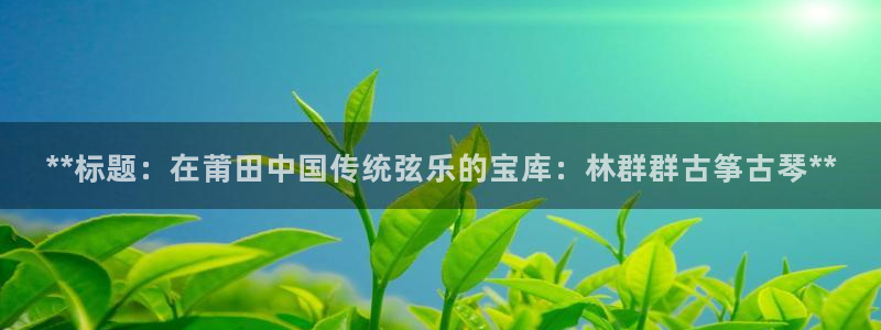 凯发手机官网