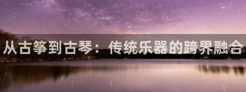 凯发k8娱乐是什么平台
