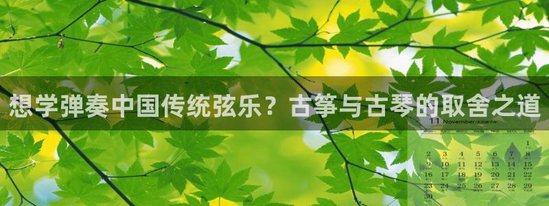 凯发国际可靠送38元