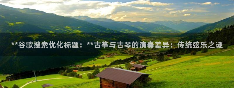 凯发k8国际app
