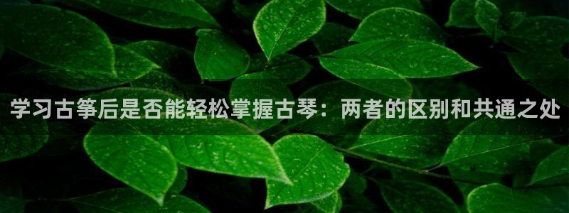 凯发国际官网下载