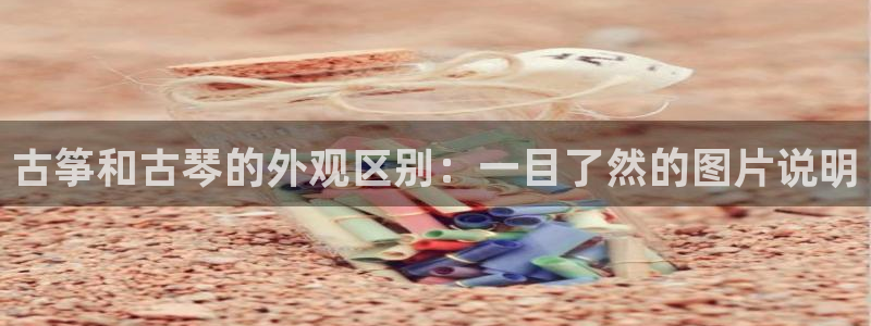 凯发k8旗舰厅手机下载