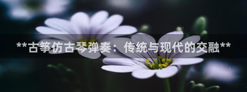 凯发k8娱乐倒闭了吗