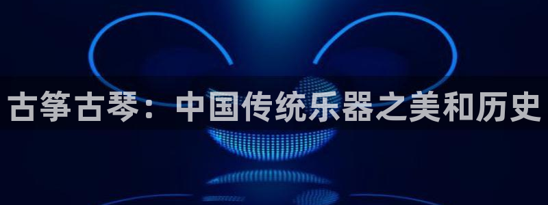 凯发官方网站下载