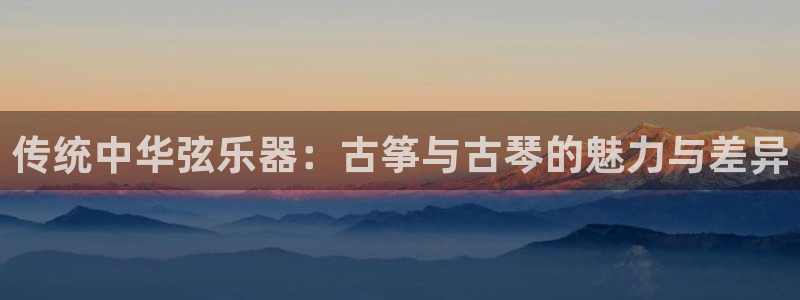 凯发k8是不是真的可靠
