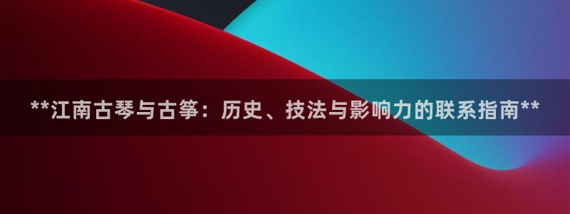 凯发k8娱乐是什么平台