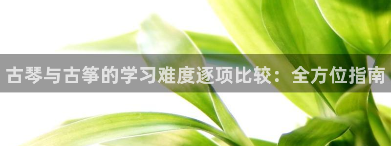 凯发线上官方网站下载网址