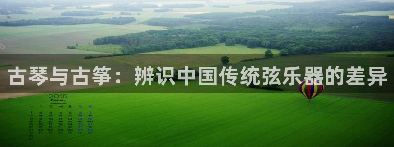 凯发k8娱乐平台网址