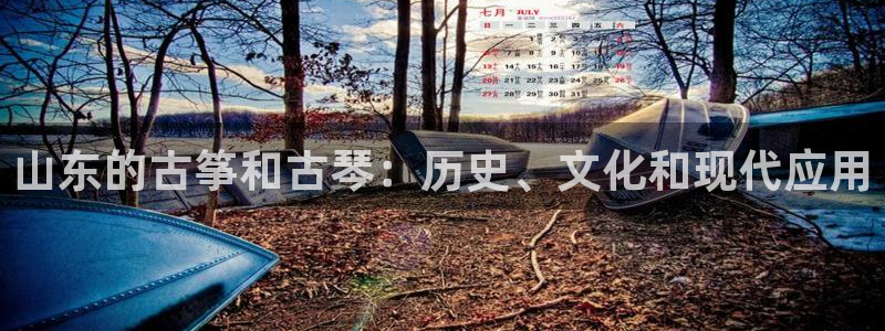凯发就来凯发天生赢家一触即发