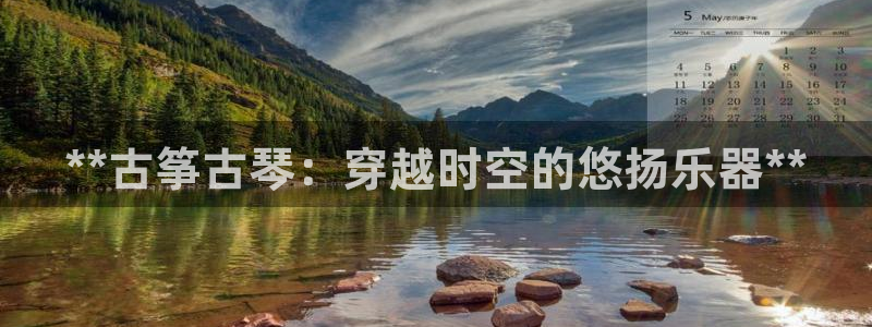 凯发k8手机是正品吗
