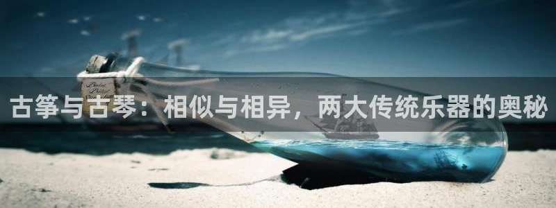凯发k8娱乐手机版官网