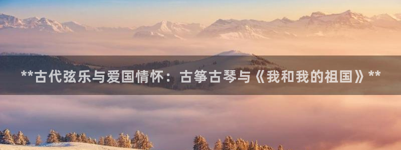 凯发k8娱乐平台能提现吗