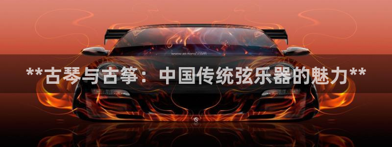 凯发最新官方app下载