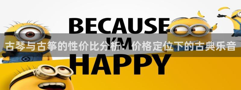 凯发网址直营