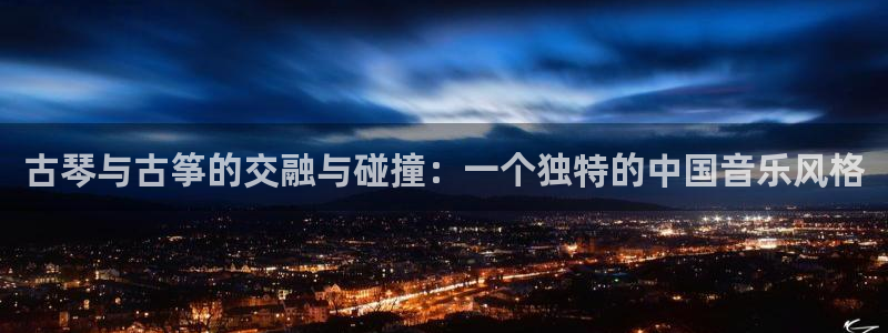 凯发平台8