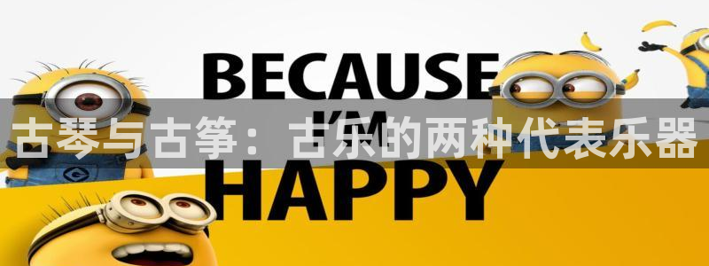 凯发国际可靠送38元