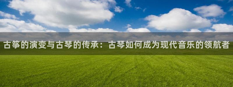 凯发k8国际app